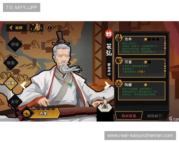 九游账号风控限制下注避坑防封转开云大额无忧极速提现指南 九游账号风控限制下注避坑防封转开云大额无忧极速提现指南